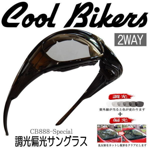 サイクルポート YKK 自転車置き場 サイクルハウス サイクルポート YKK 自転車置き場 サイクルハウス