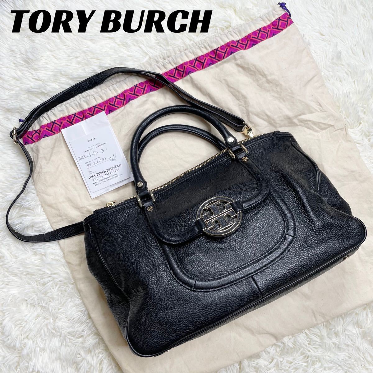 美品】Tory Burch ショルダーバッグ eshancci.org
