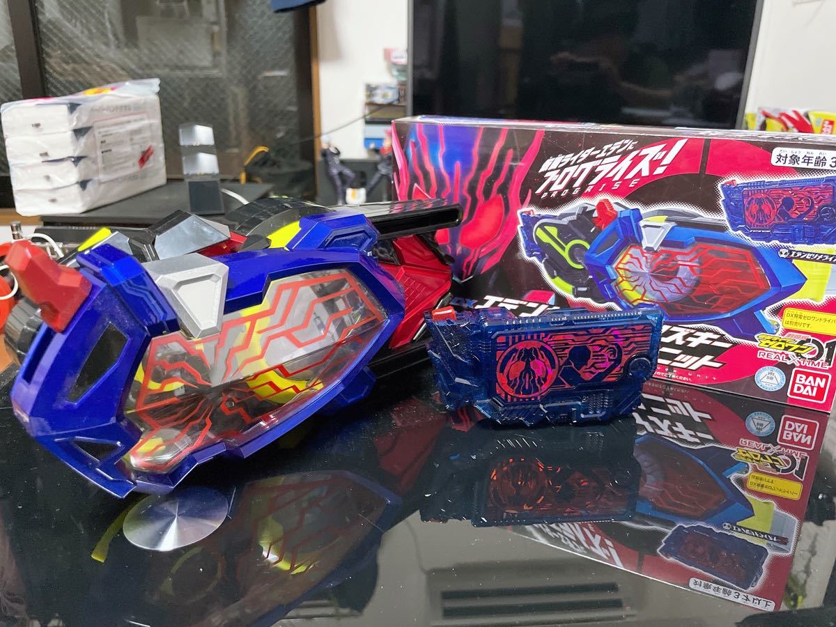 開封品】DX エデンドライバー セット | laninternet.com.br
