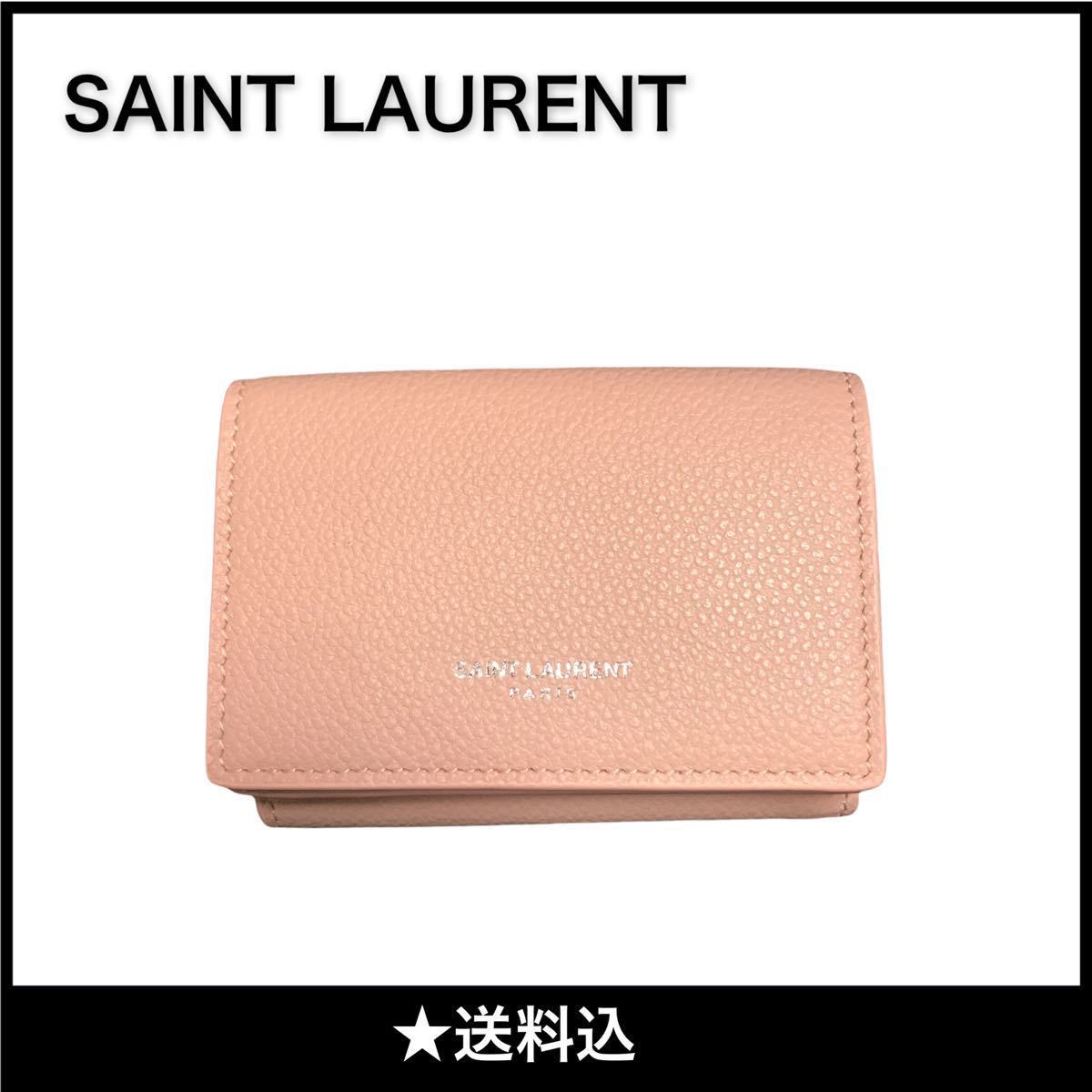 SAINT LAURENT☆サンローランタイニーウォレット☆ www.nickstellino.com