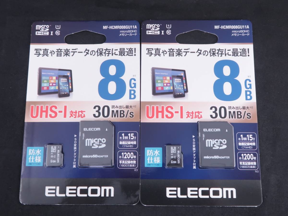 返品送料無料】 SDカード まとめ エレコム microSDHCカード 8GB MF-MS008GU11R ×30セット 