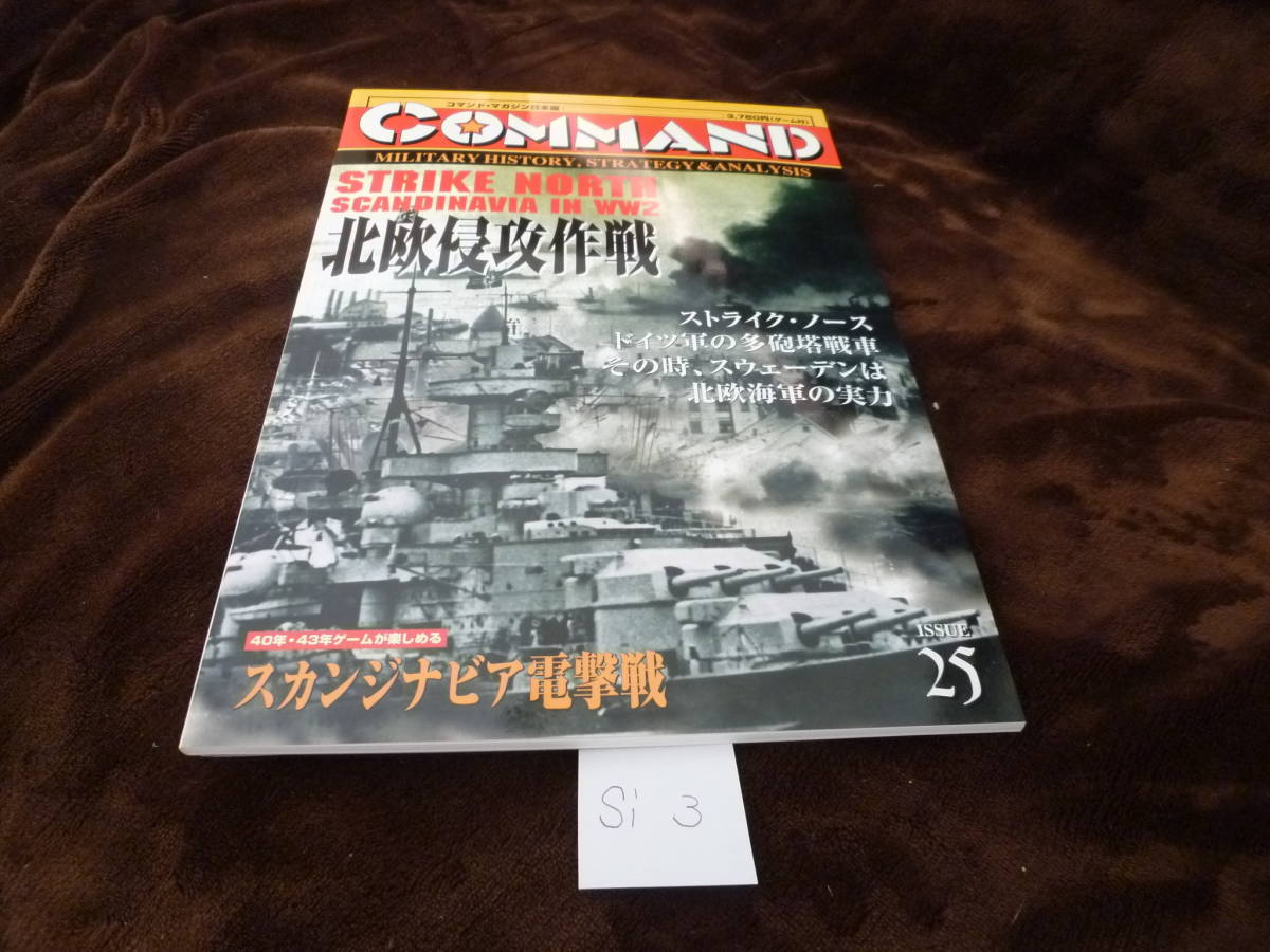 送料無料 吹奏楽楽譜 ピーター・グレイアム:ユーフォニアム 送料無料 吹奏楽楽譜 ピーター・グレイアム:ユーフォニアム