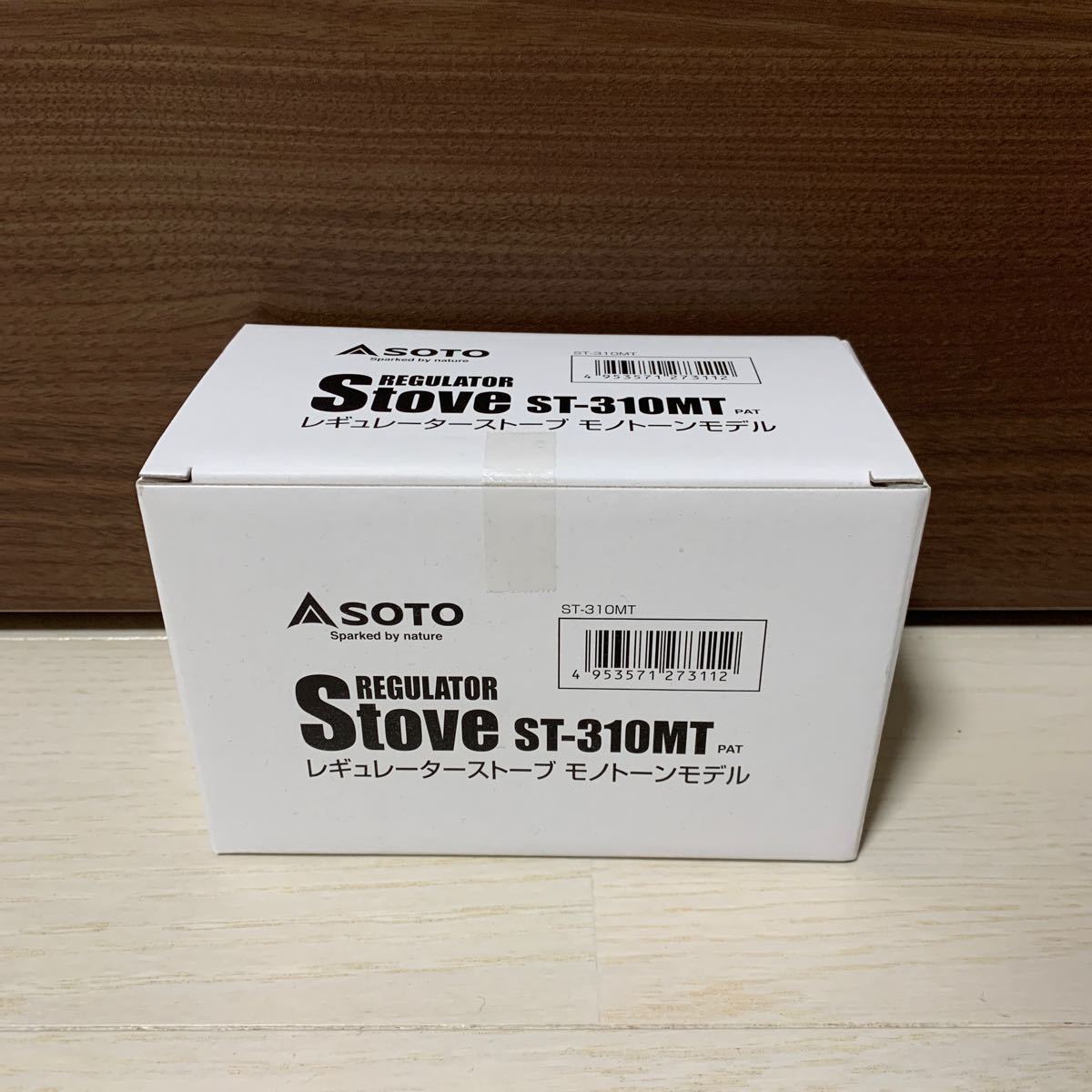 SOTO ST-310 レギュレーターストーブ Amazon限定モノトーン