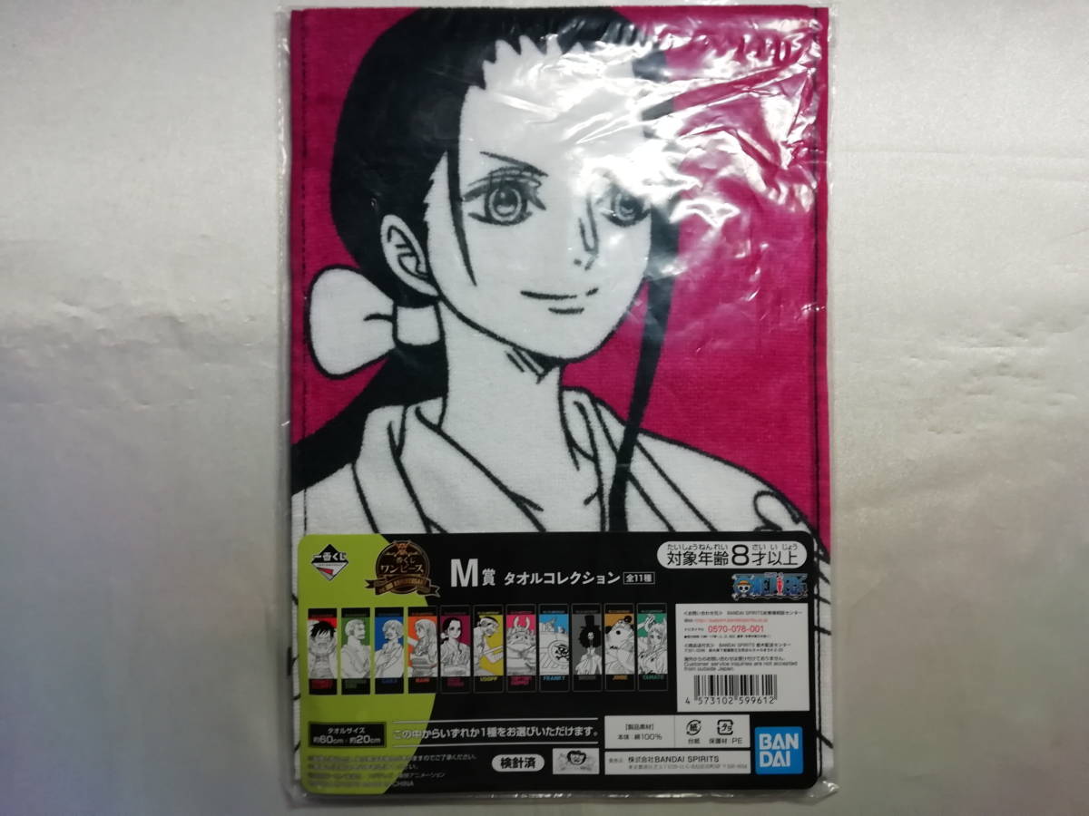 ヤフオク 未開封品 One Piece ワンピース Vol 100 Ann