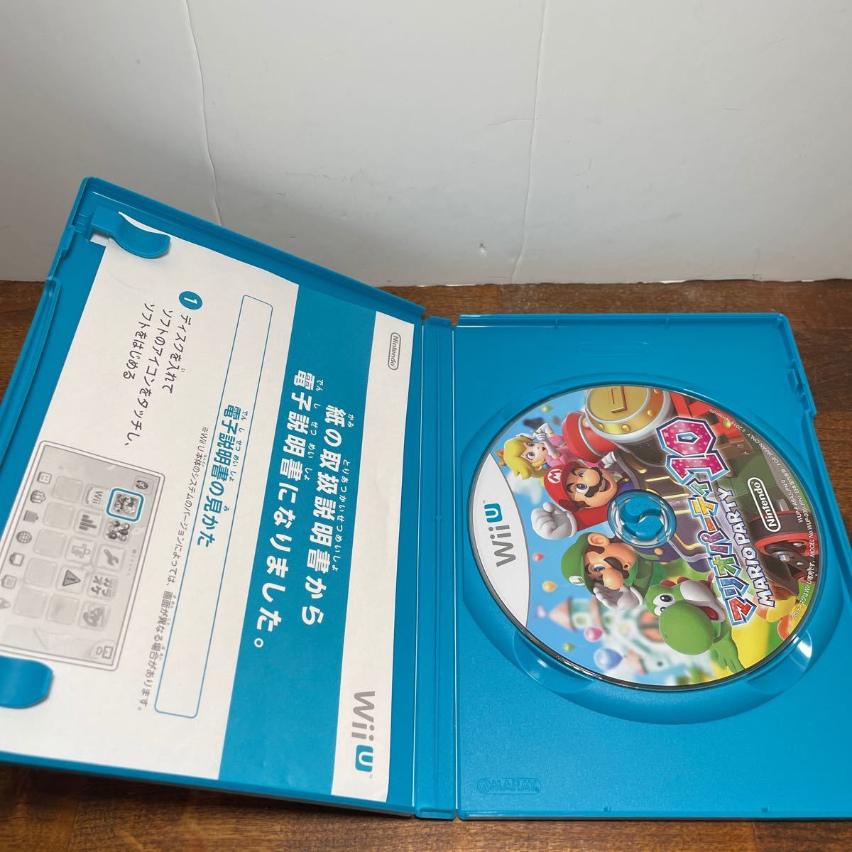 マリオパーティ10 WiiU