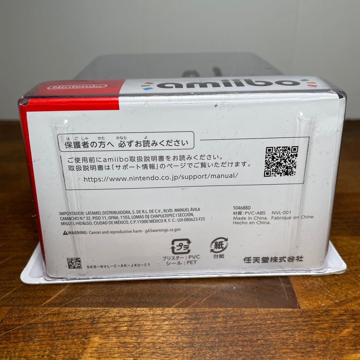 メトロイドドレッド E M M I amiibo アミーボ 未開封|Yahoo メトロイドドレッド E M M I amiibo アミーボ 未開封|Yahoo