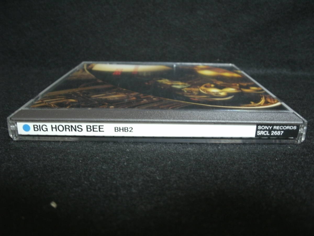 【中古CD】 BIG HORNS BEE / BHB2_画像5