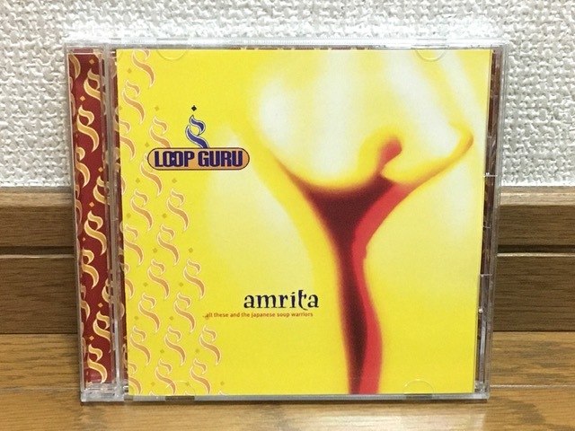 Loop Guru / Amrita break Be tsuto соперник эмбиент шедевр записано в Японии снят с производства образец запись CD Natacha Atlas / Fun-Da-Mental / Eat Static