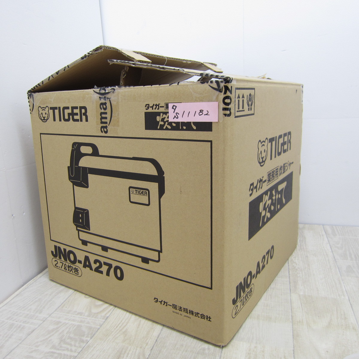 S11182【未使用】タイガー魔法瓶(TIGER) 炊飯器 「炊きたて」 業務用 一升5合 ステンレス JNO-A270-XS