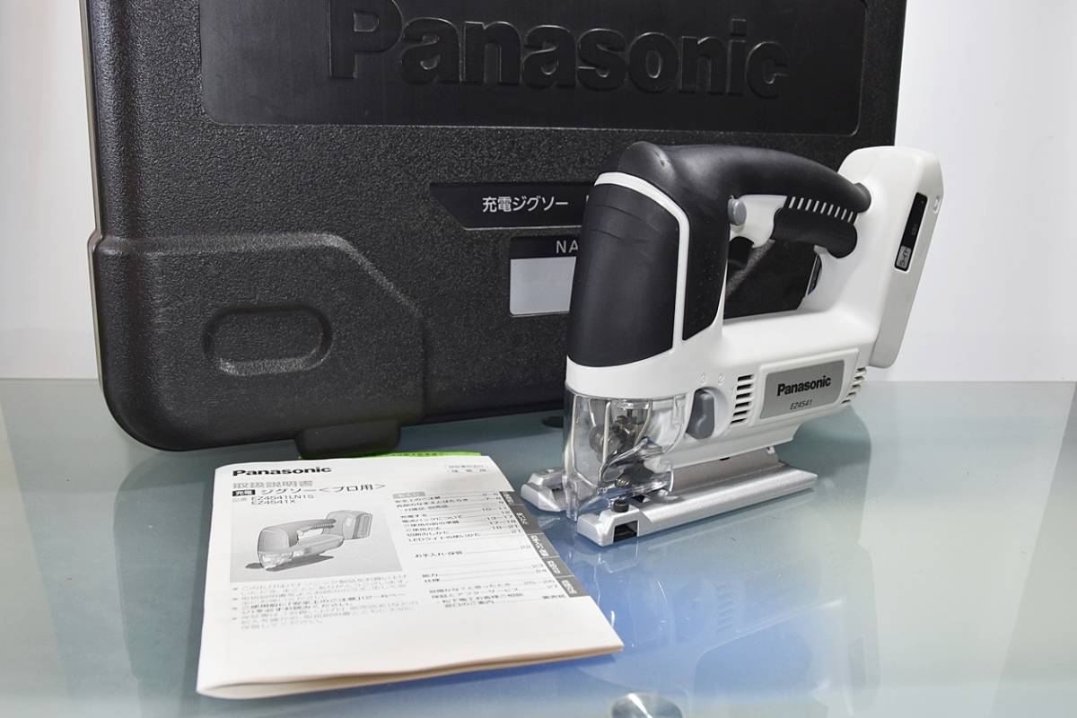 新品 未使用 パナソニック EZ4541X-B プロ用 充電式 ジグソー 14.4V