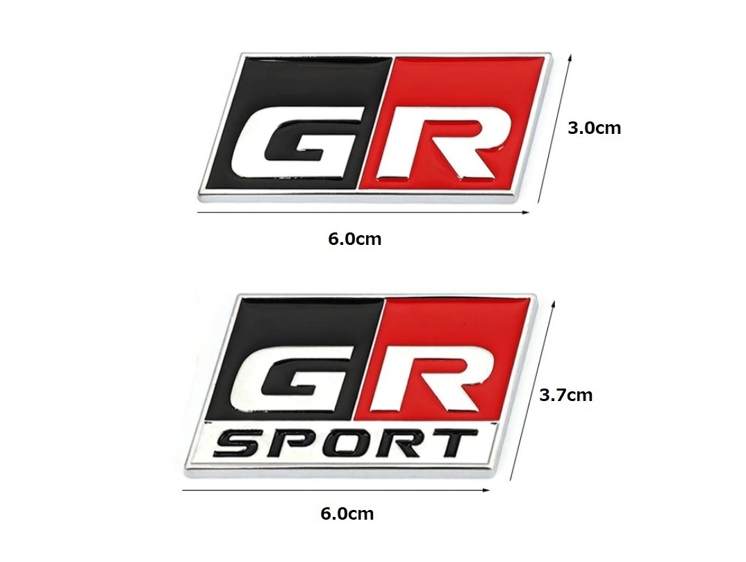 送料無料 トヨタ 汎用 GR SPORT エンブレム 艶あり　GRヤリス　GRスープラ　C-HR　86 GR MN ②_大きさ比較 出品商品ではありません。