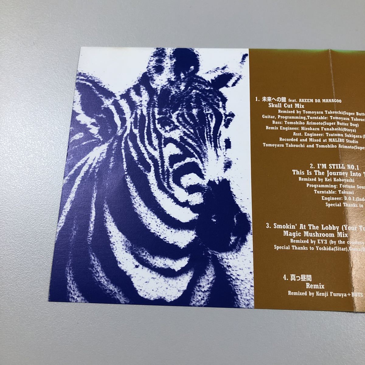 【21-12A】貴重なCDです！　ZEEBRA　THE RHYME ANIMAL　REMIX E.P.２_画像7