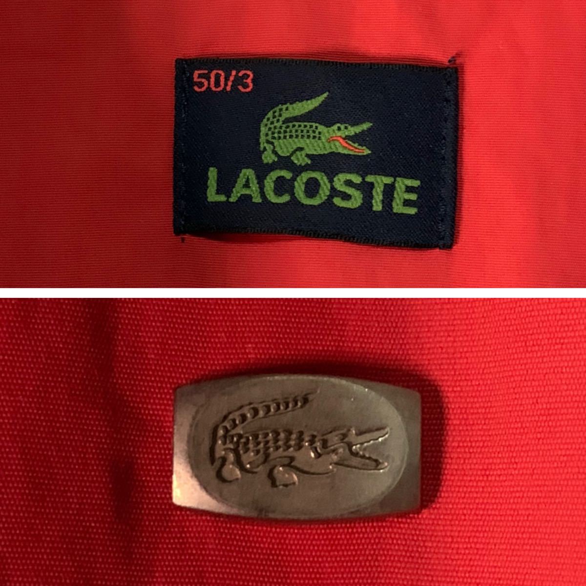 LACOSTE(ラコステ) マウンテンパーカー　ナイロンジャケット　ブルゾン　大きめサイズ　アウトドア、スポーツに！