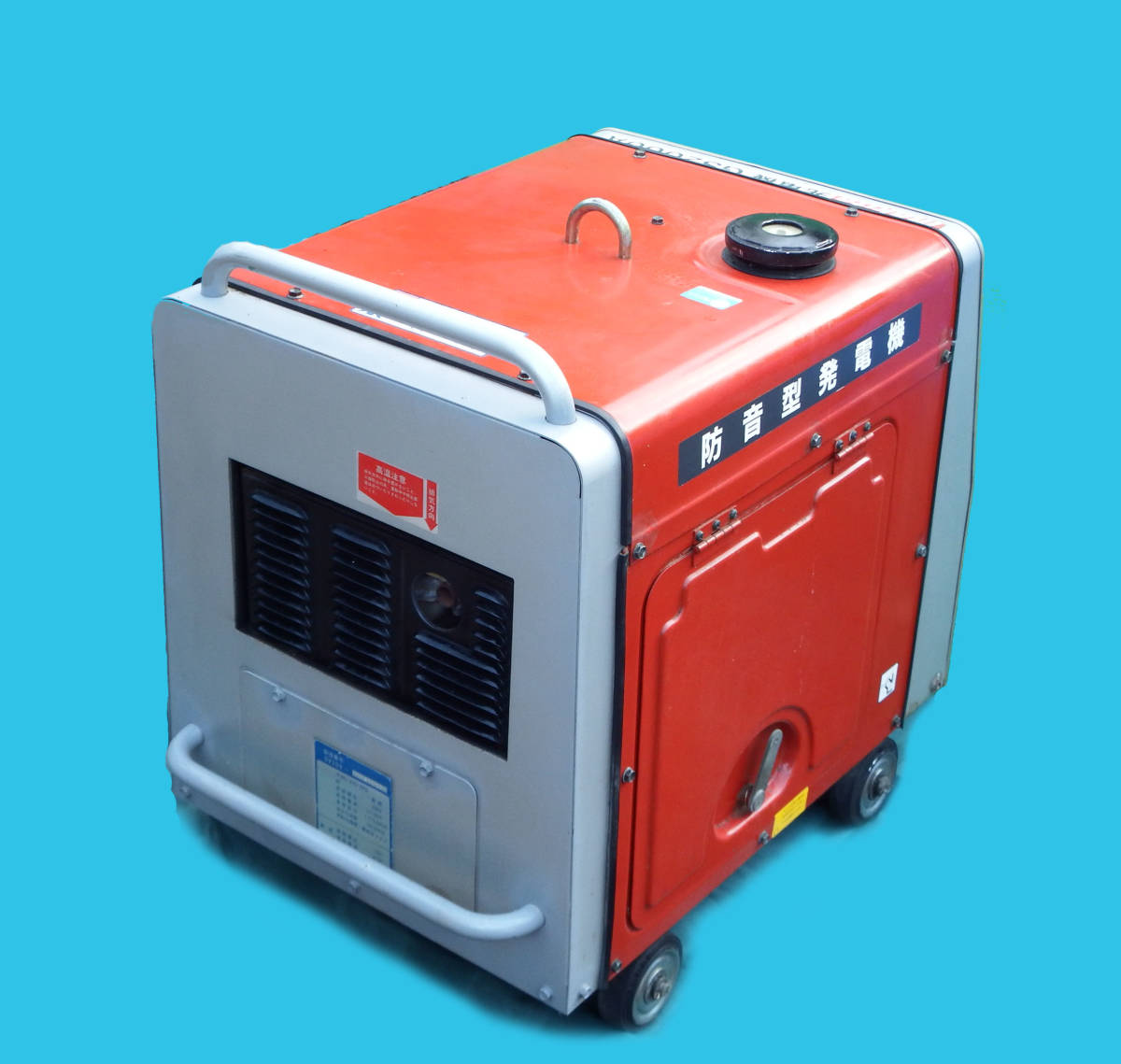 Yahoo!オークション - 中古 MAKITA マキタ GS2000A 防音型発電機 Yahoo!オークション - 中古 MAKITA マキタ GS2000A 防音型発電機