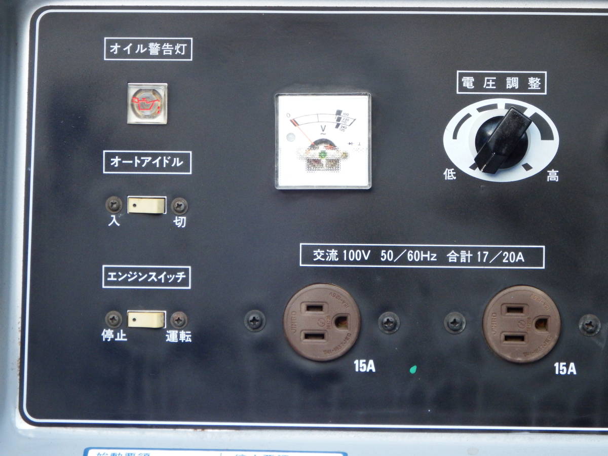 Yahoo!オークション - 中古 MAKITA マキタ GS2000A 防音型発電機 Yahoo!オークション - 中古 MAKITA マキタ GS2000A 防音型発電機