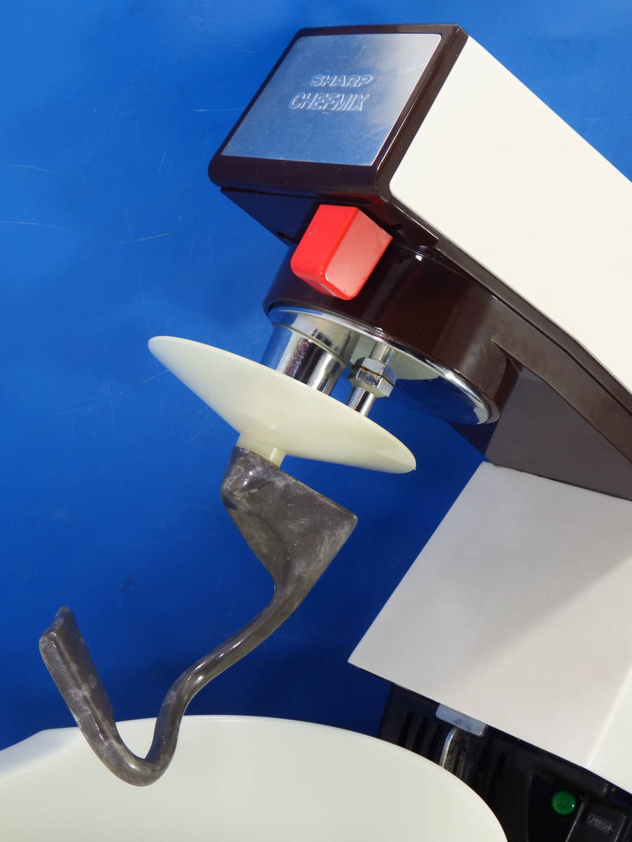 中古スタンドミキサーシャープシェフミックスケンウッドA9010 中古スタンドミキサーシャープシェフミックスケンウッドA9010