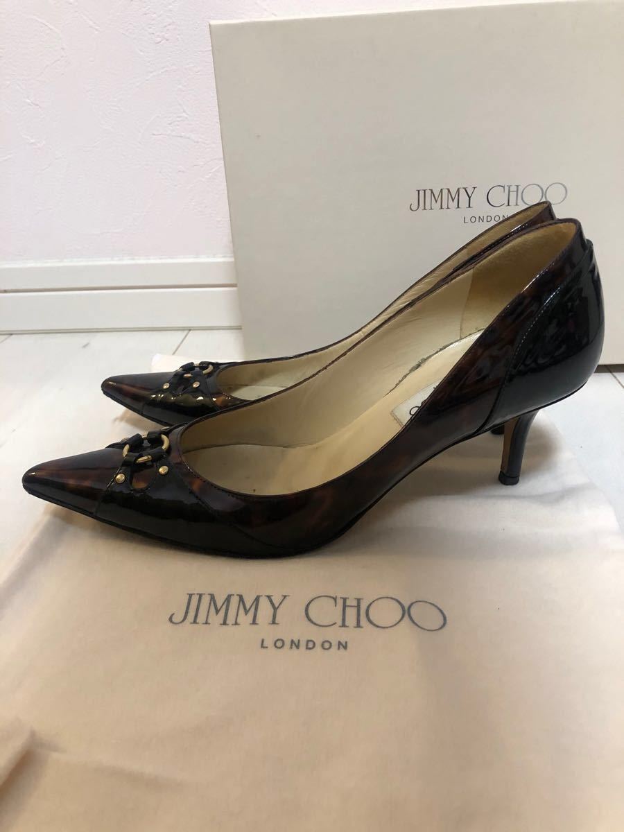 JIMMY CHOO エナメル　パンプス　37