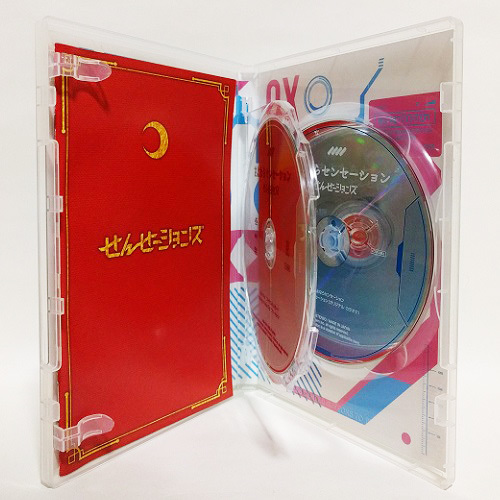 せんせーションズ / さよならセンセーション (初回限定盤) [DVD+CD]_画像2