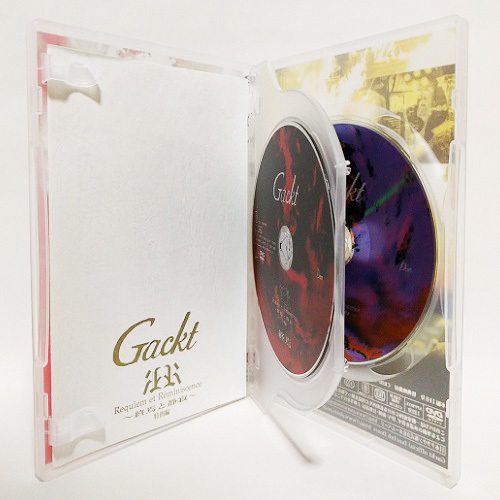 【送料無料】Gackt / Requiem et Reminiscence～終焉と静寂～ [DVD]の画像2