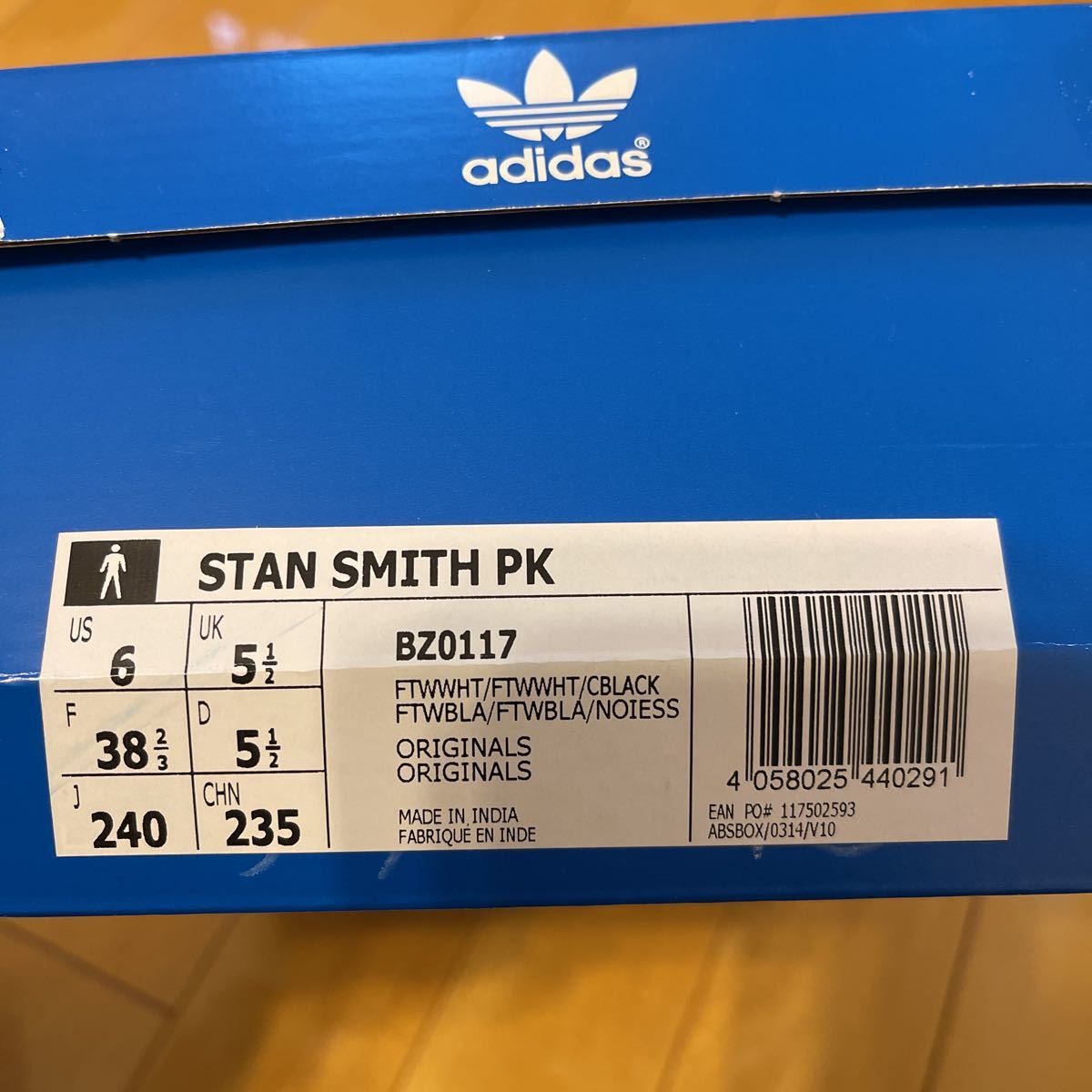 最終値引【新品:未使用】adidas Stan Smith PK BZ0117 24㎝ スタンスミス ユニセックス　希少_画像4
