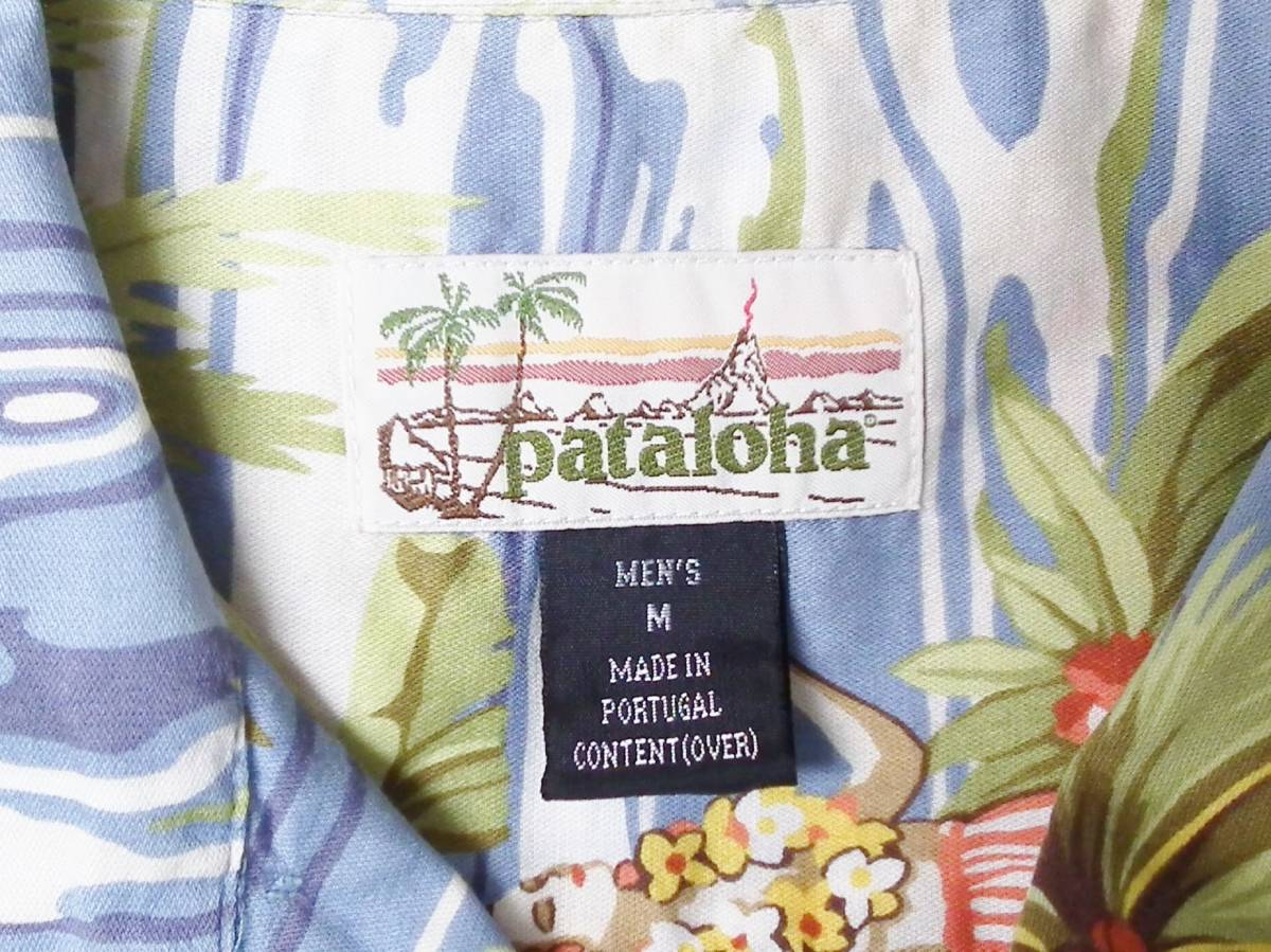 ◆希少 パタゴニア パタロハ Patagonia pataloha アロハシャツ M サックスブルー フラガール PORTUGAL ポルトガル製  ヴィンテージ 送料無料