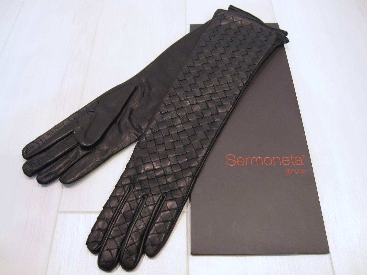 ★限定廃版品★Sermoneta gloves セルモネータグローヴス 革 ロング 手袋 イントレチャート レザー ブラック イタリア製 ITALY 送料無料_画像1