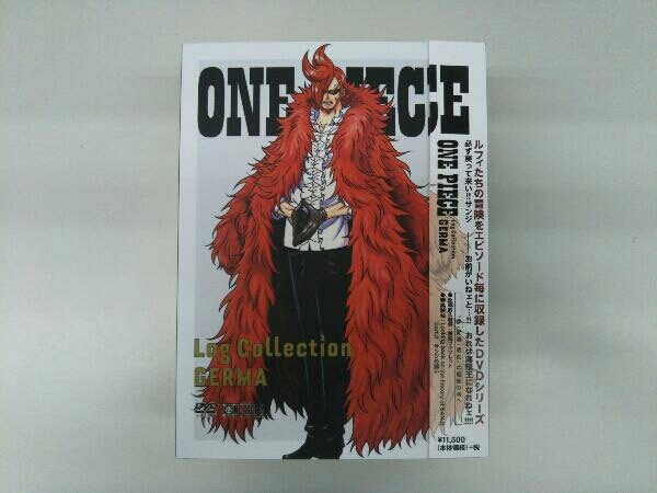 ふるさと納税 Dvd One Piece Log Collectiongerma Tvアニメ第797話 第809話 わ行
