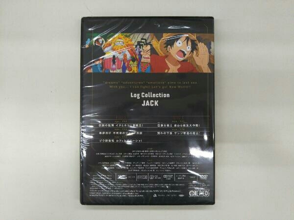 正規店仕入れの Dvd One Piece Log Collectionjack Tvアニメ第772話 第7話 包装無料 送料無料