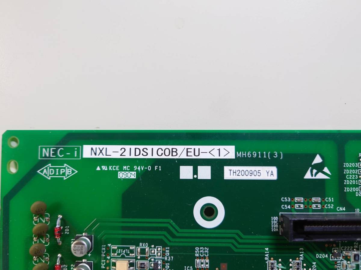KN1308 NXL-2IDSICOB/EU-(1) 現状品 ビジネスフォン KN1308 NXL-2IDSICOB/EU-(1) 現状品 ビジネスフォン