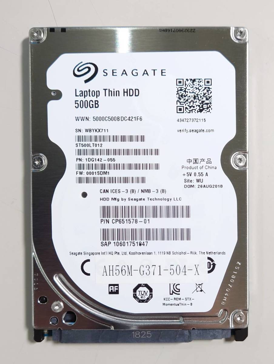 KN1242 SEAGATE 2.5インチ HDD 500GB ST500LT012 使用時間：0時間