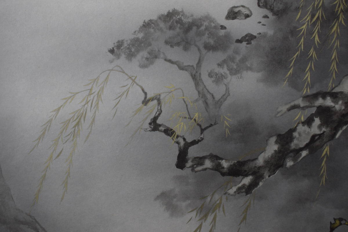 真作/揚浩/蓬莱仙島/蓬莱山図/布袋屋掛軸HF-745 真作】/揚浩/蓬莱仙島/蓬莱山図/布袋屋掛軸HF-745 (真作/松本仙