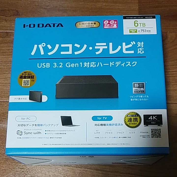 I/O DATA HDCX-UTL6K 3.5インチHDD 6TB　④