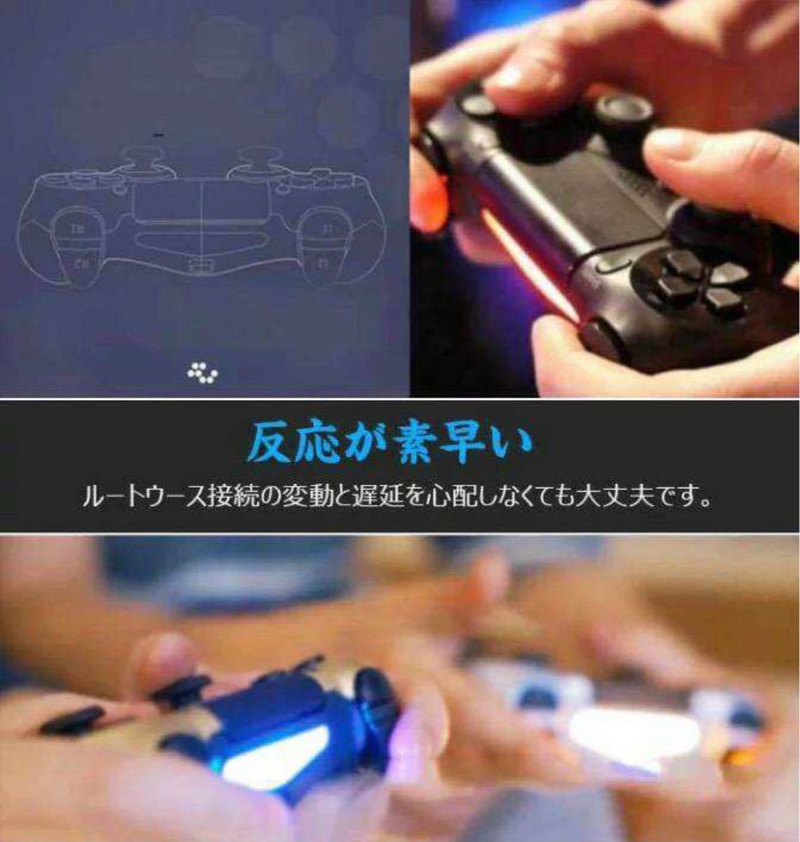 PS4 ワイヤレスコントローラー 互換品 DUALSHOCK4 迷彩