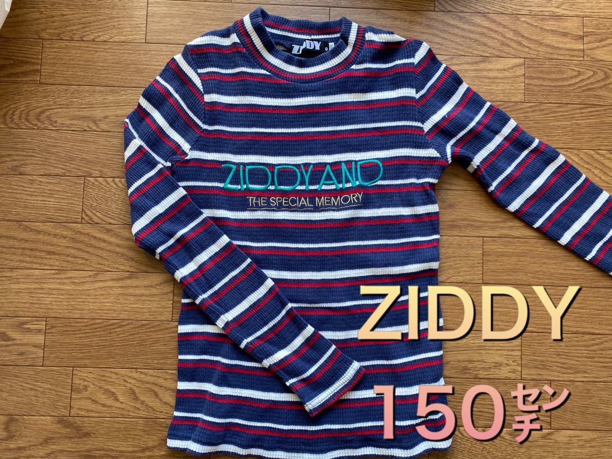 ZIDDYセーター