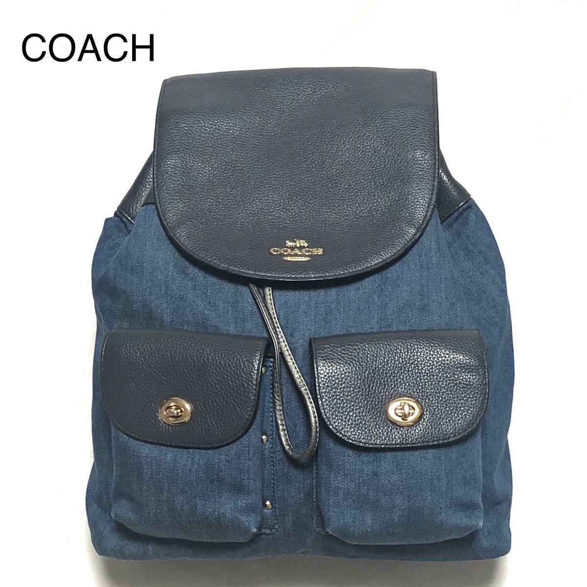 コーチ COACH デニム リュック バックパック 青 ネイビー 花柄 navy