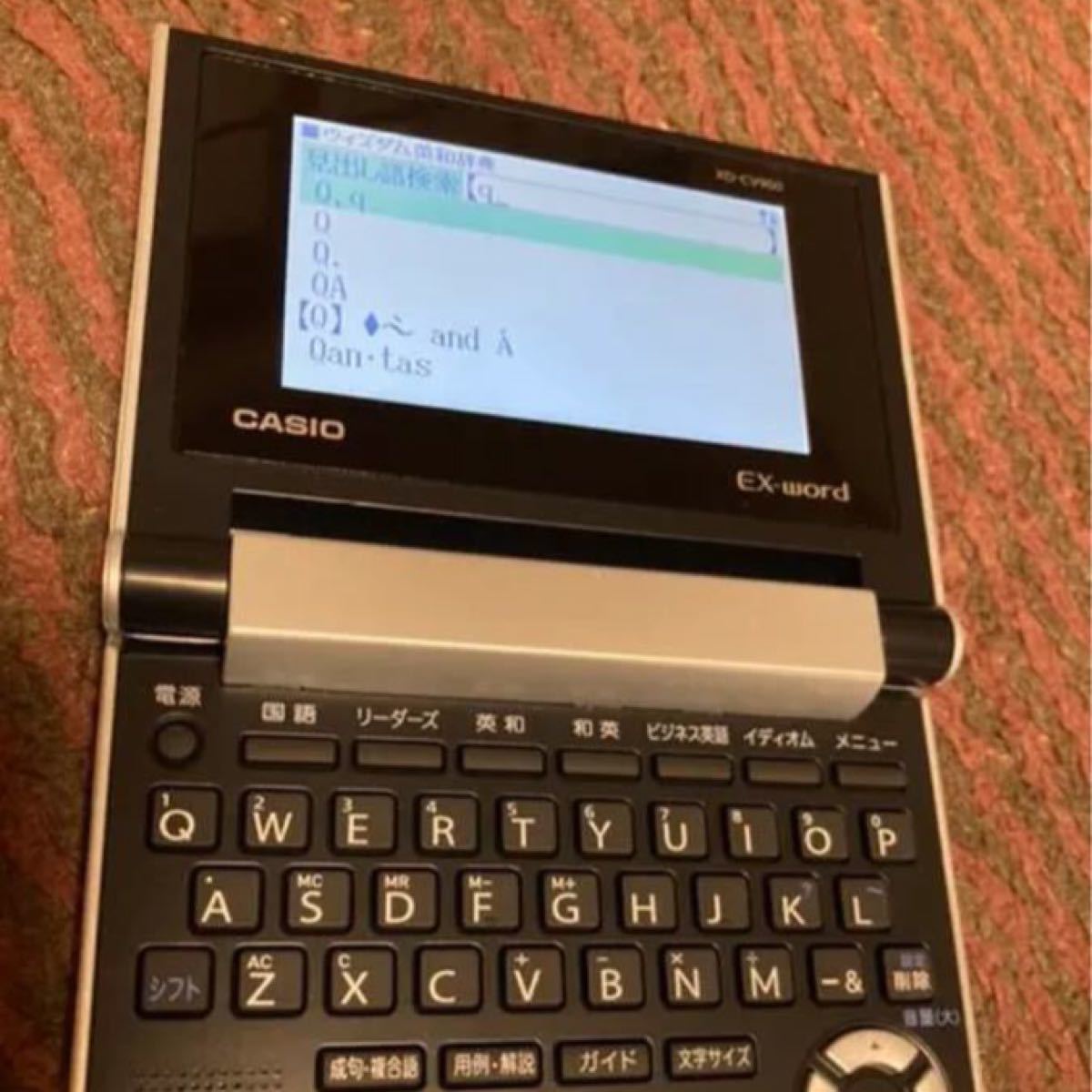 カシオ電子辞書 XD-CV900（リーダーズ英和辞典） - タブレット