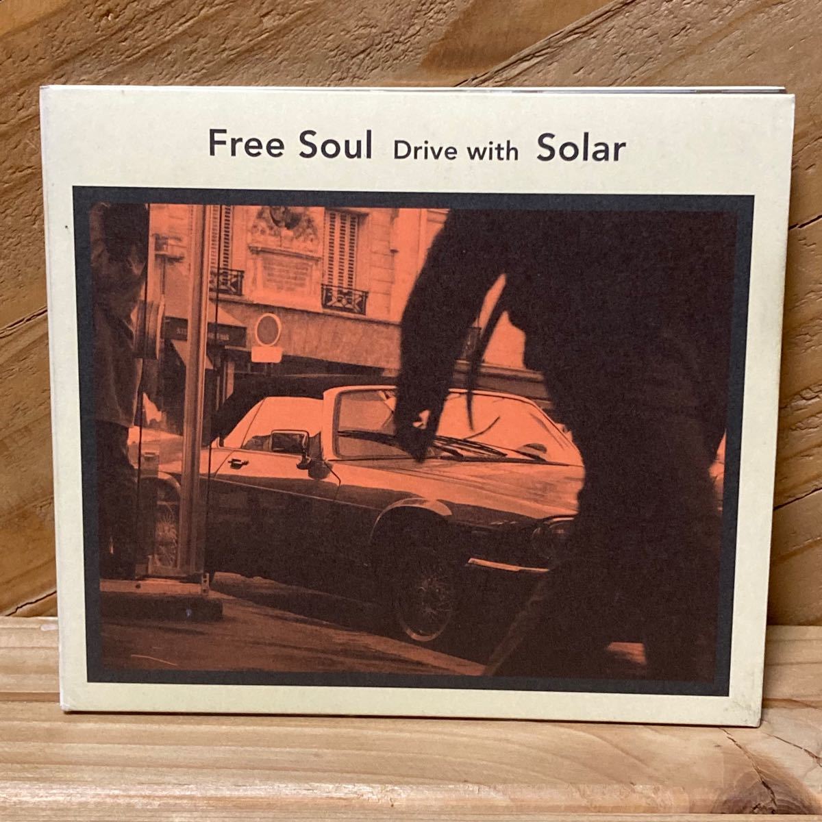 Free Soul Drive With Solar