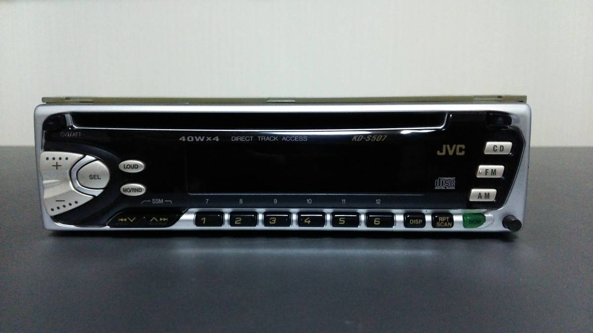 Yahoo!オークション - JVC ビクター カーオーディオ ステレオ Yahoo!オークション - JVC ビクター カーオーディオ ステレオ