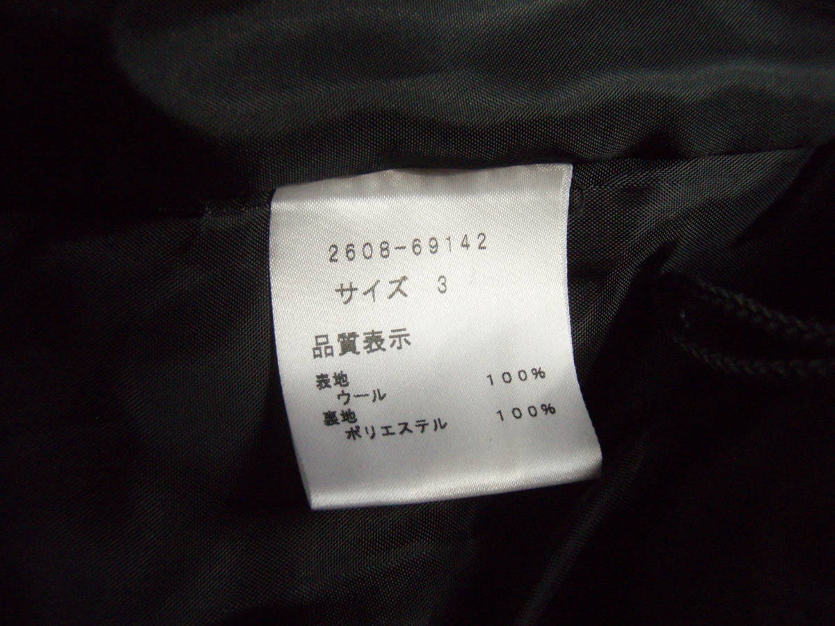 SOFUOL　圧縮ウール　黒　すっきりシンプルなジャケット　美品　３　L相当_画像6