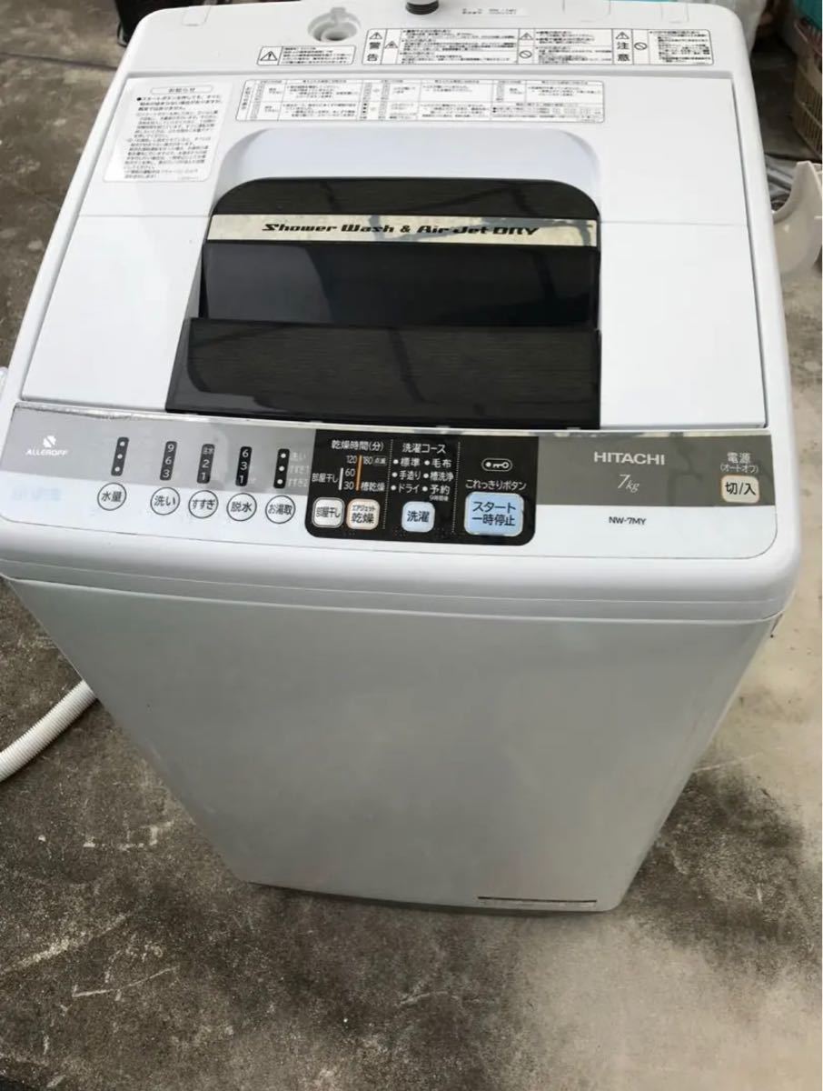 2012年製 全自動洗濯機 白い約束 HITACHI 簡易乾燥機能｜Yahoo!フリマ