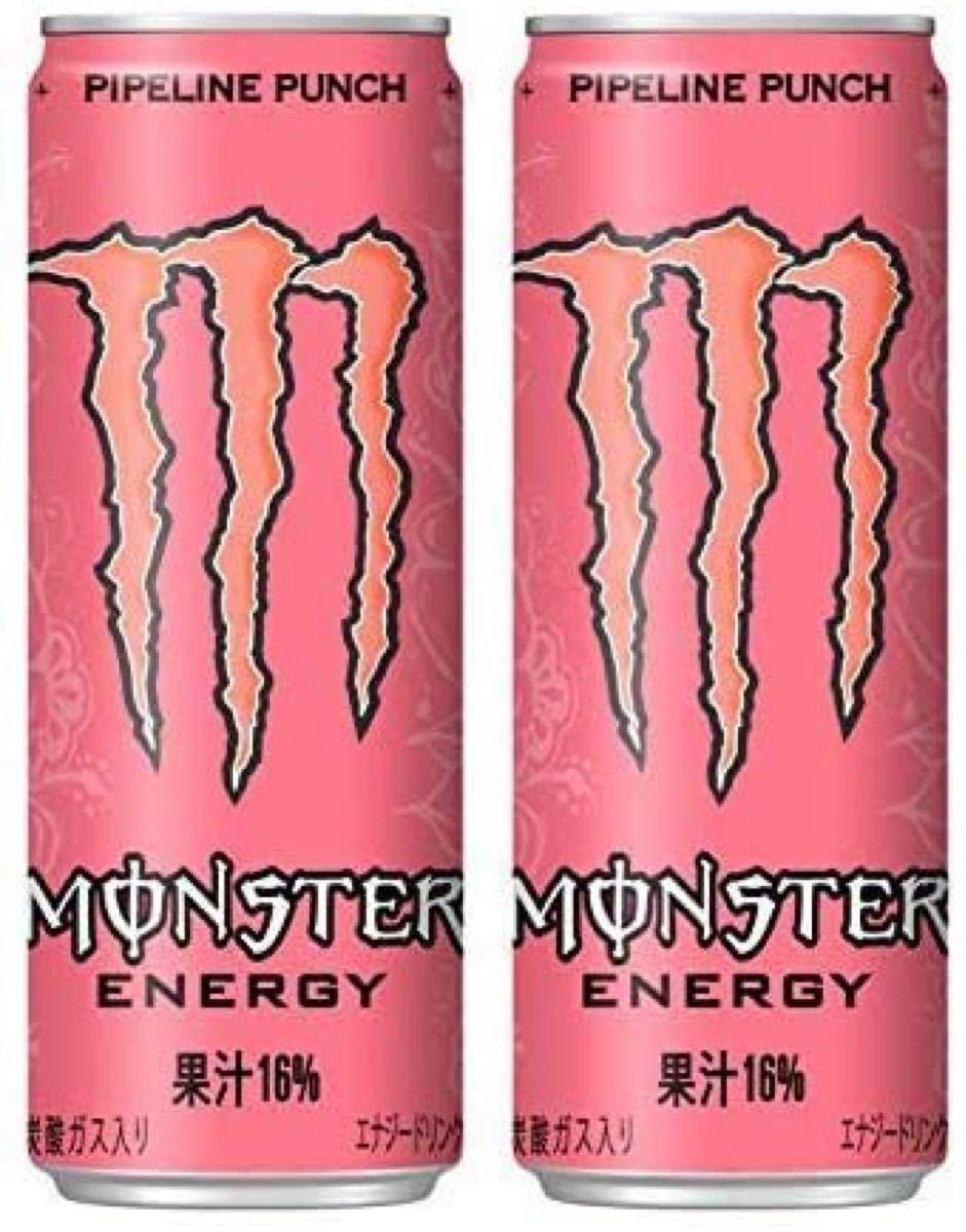 1477円 100%本物保証! アサヒ モンスター パイプラインパンチ 355ml x 24本 送料無料 別途送料地域あり 1477円 100%本物保証! アサヒ モンスター パイプラインパンチ 355ml x 24本 送料無料 別途送料地域あり