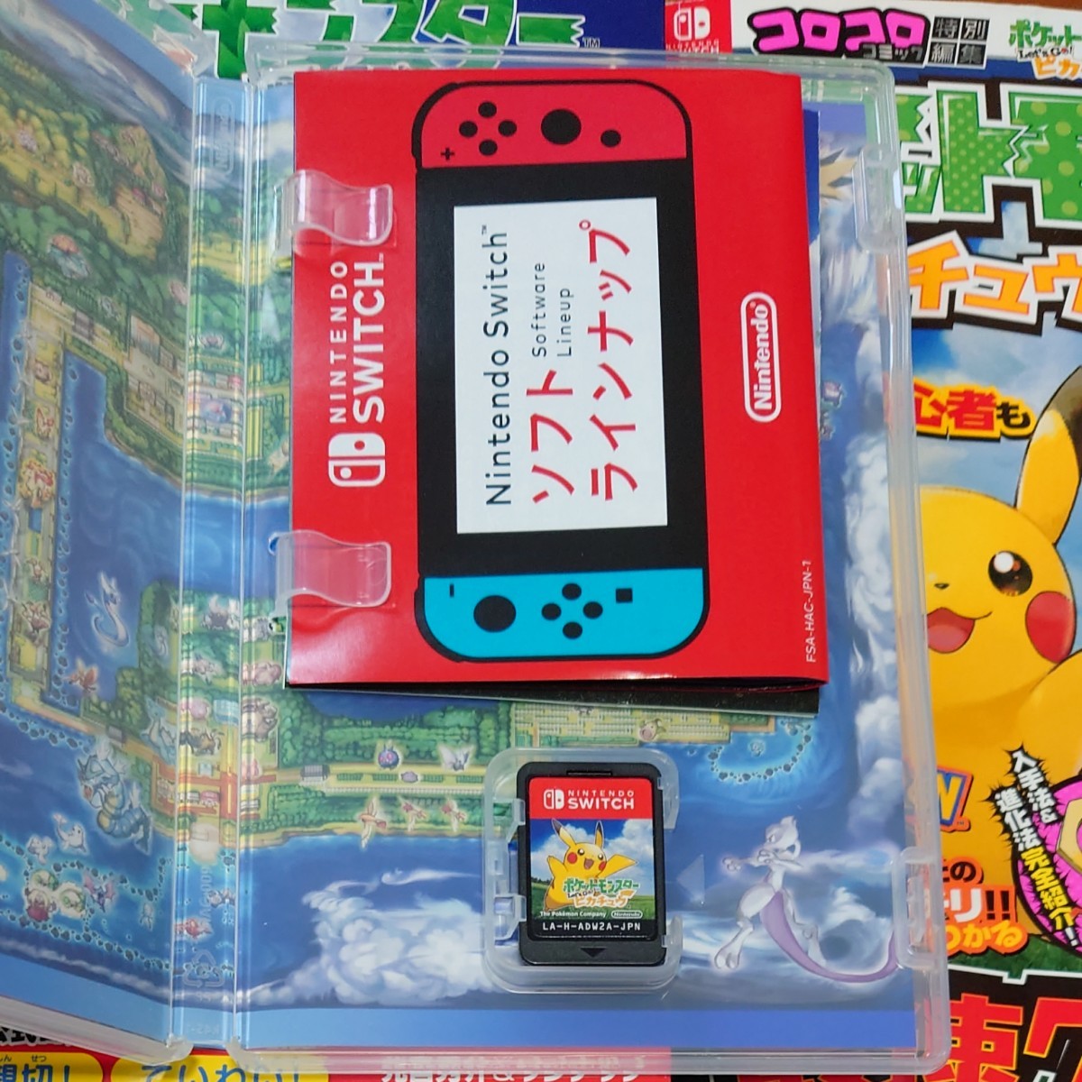 Nintendo Switch ポケットモンスター Let''s Go ピカチュウと攻略本2冊　セット