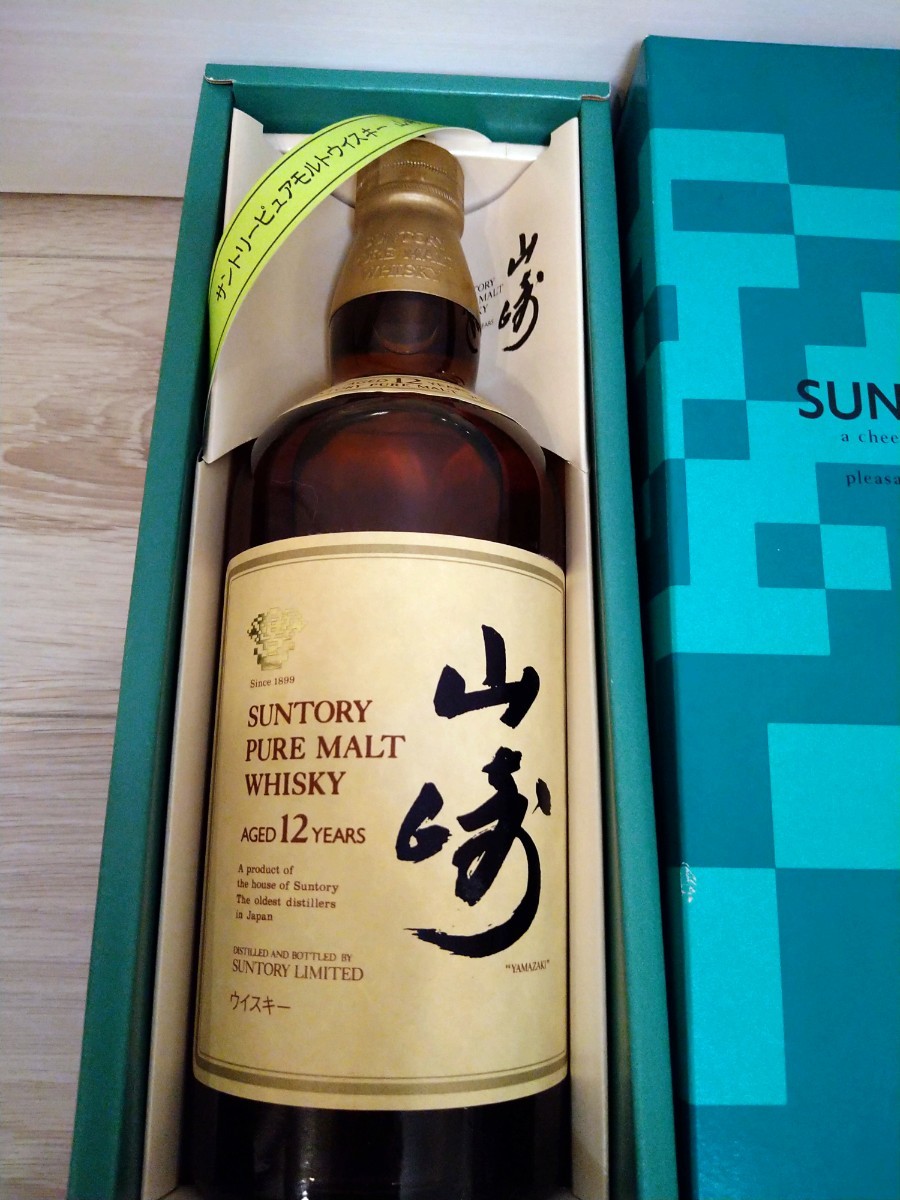 【美品:希少:旧社章マーク】 サントリー山崎12年 ピュアモルトウイスキー　750ml  　※検索用　山崎　響　白州　