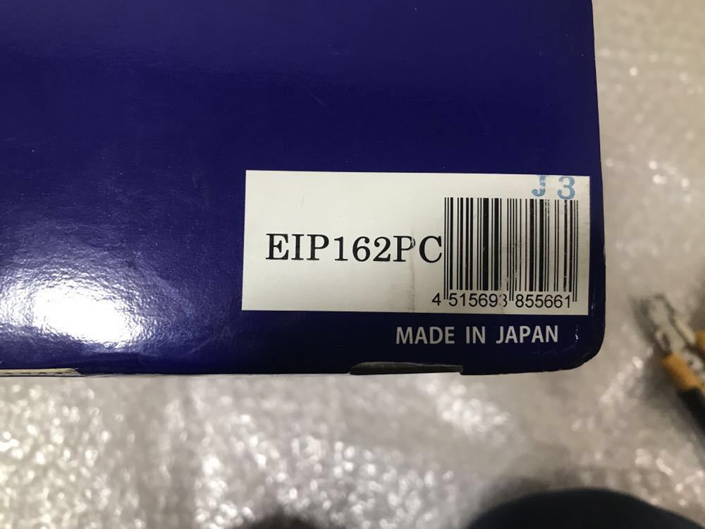 ＡＭＧ ６ＰＯＴキャリパー エンドレス Premium Compound 未使用 ♪ Mercedes Benz C63 E63 CLS63 G63 S63 brembo ブレンボ ブレNO599-1_品番より適合確認を願います