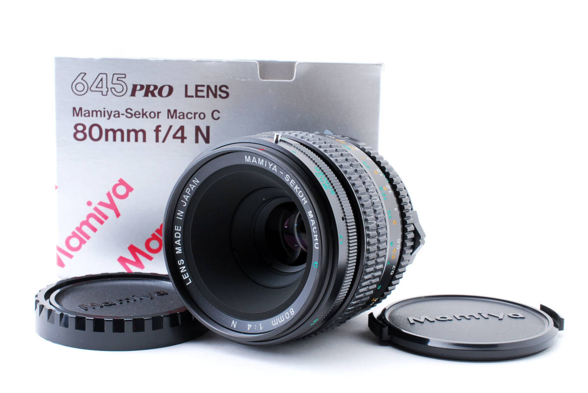 並品】マミヤ Mamiya Sekor MACRO C 80mm f/4 N for 645 1000S SUPER