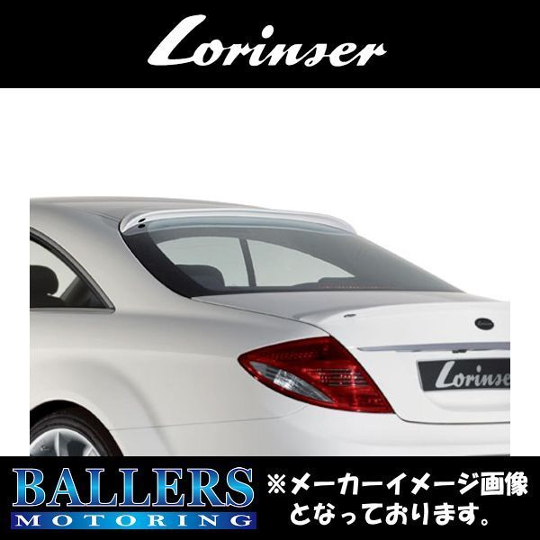 ルーフスポイラー ベンツ W216 CLクラス Lorinser エアロ 大人気! 96％以上節約 0216 70 BENZ ロリンザー 488 未塗装品