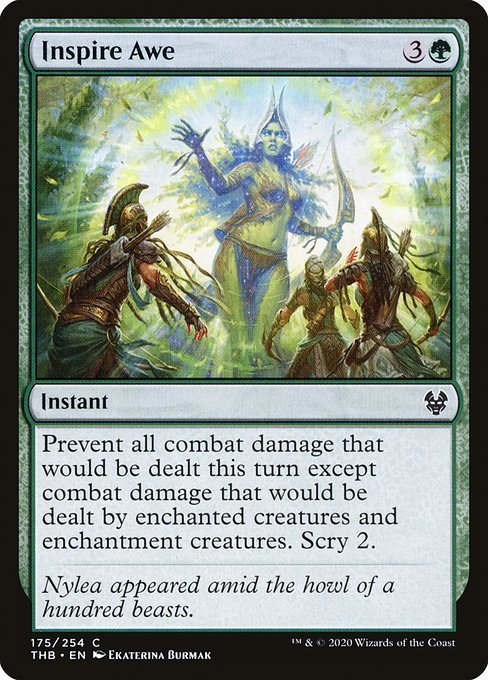 MTG 畏怖 英語版-