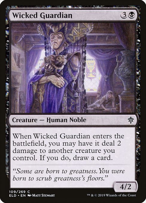 MTG ■黒/英語版■ 《意地悪な後見人/Wicked Guardian》★FOIL★エルドレインの王権 ELD_画像1