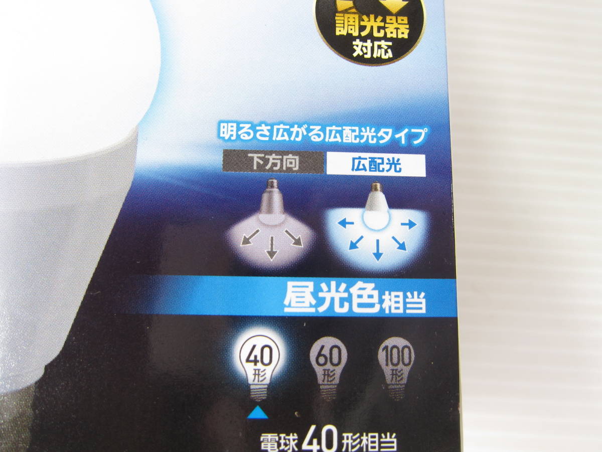 新品◆パナソニックPanasonic 調光器 対応 E26 LED電球 40形 昼光色 LDA7D-G/K40/D/W 広配光 検/ 昼白色_画像4