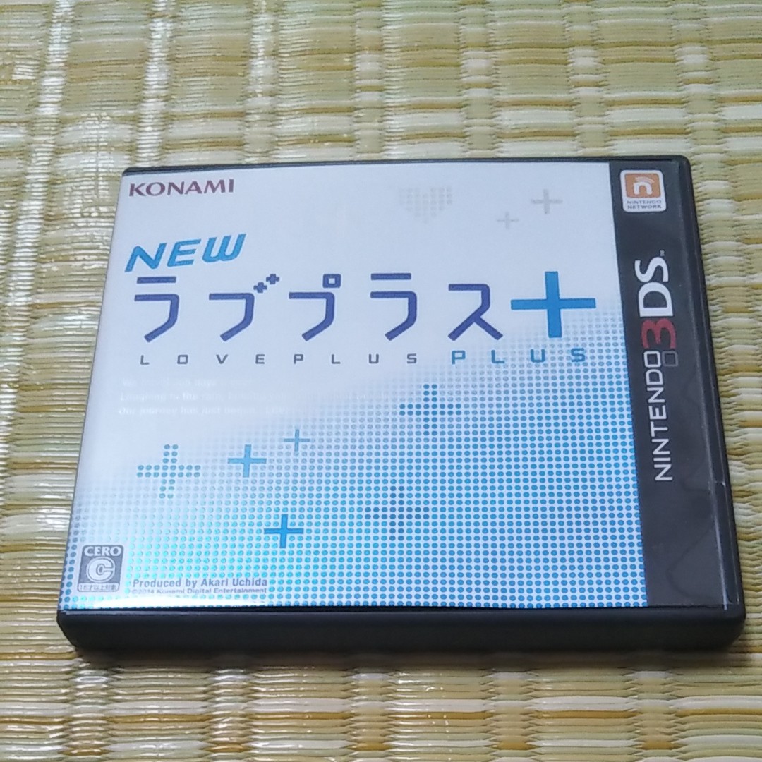 NEWラブプラス+ 3DSソフト